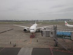 羽田空港 第1旅客ターミナル