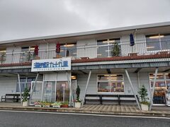 ちょっとアパート的な感じの建物。