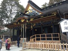 ★目的地⑤「大崎八幡宮」

国宝にも指定されている神社。