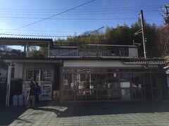松島海岸駅で下車。
