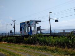 13:40黒石駅から弘南鉄道に乗り、田んぼアート駅で下車しました。
