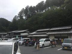 中央道を中津川インターで降り、国道19号を通り、途中の道の駅、賤母に着きました。