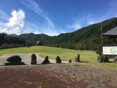 太陽の丘公園に来ました