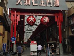 大須を代表する商店街。SKE48のMVの撮影地にもなった。