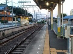 19：00頃、志摩横山駅に到着しました。19：05の電車に間に合ってよかった。
トイレも何もない無人駅であまり待つことなく電車に乗れました。
これから近鉄線で松阪に向かいます。