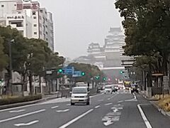 姫路城 (姫路公園)