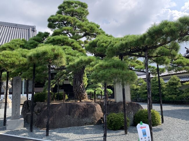 ひょうごさんぽ 赤穂へ① 浅野家と赤穂義士ゆかりのお寺 花岳寺 ひょうごさんぽ 赤穂へ① 浅野家と赤穂義士ゆかりのお寺 花岳寺