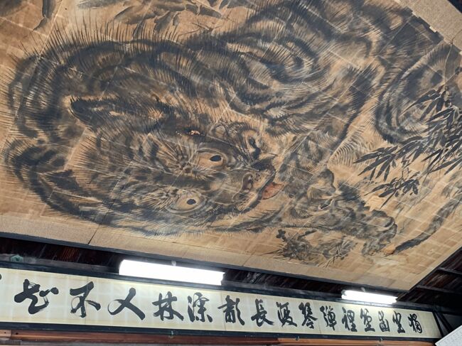 ひょうごさんぽ 赤穂へ① 浅野家と赤穂義士ゆかりのお寺 花岳寺 ひょうごさんぽ 赤穂へ① 浅野家と赤穂義士ゆかりのお寺 花岳寺