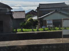 　早月加積駅、どの駅も歴史を感じさせる駅です。