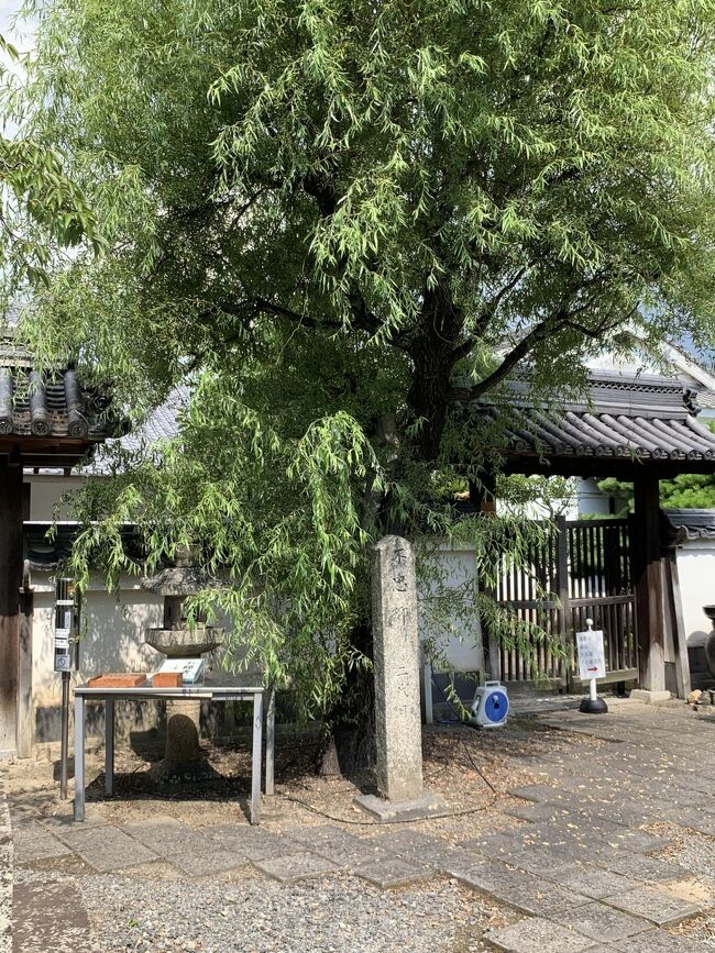 ひょうごさんぽ 赤穂へ① 浅野家と赤穂義士ゆかりのお寺 花岳寺 ひょうごさんぽ 赤穂へ① 浅野家と赤穂義士ゆかりのお寺 花岳寺