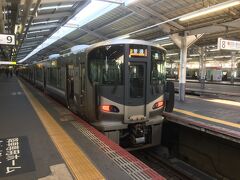 天王寺駅に着きました。

阪和線の列車が停まっていました