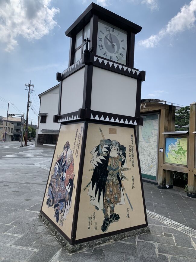 ひょうごさんぽ 赤穂へ① 浅野家と赤穂義士ゆかりのお寺 花岳寺 ひょうごさんぽ 赤穂へ① 浅野家と赤穂義士ゆかりのお寺 花岳寺