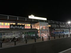 次の休憩は安達太良SA（福島県本宮市）。