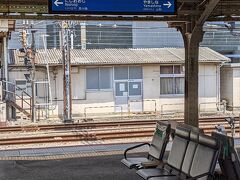 気がついたら京都駅でした。（笑）