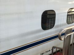 新幹線 さくら N700系 (8両編成)