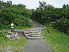 高原の駅 鳥海山鉾立