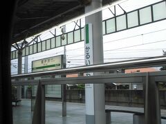軽井沢駅を通過。