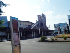 羽村駅に到着。

疲れました！
でも、今年でさいごになってしまうひまわりガーデンに行くことが出来て良かったです。