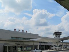 旭川空港