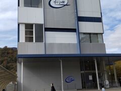 2日目、ホテルをチェックアウト後、リニア見学センターへ。