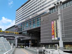 高速道路を使い小倉駅には9:45に到着です。

今回福岡空港から北九州空港に変更しましたが、JLの責任に起因する予定変更なので北九州空港から福岡空港までの地上移動費用を頂きました。