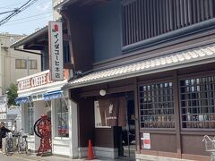 イノダコーヒー本店