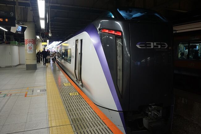 長野旅行記～2022 松本市編～その1“JR/新宿駅→JR/松本駅 特急 あずさ