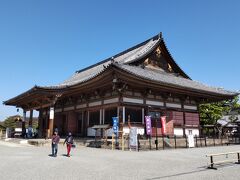 ★目的地⑦「東寺」

徒歩で東寺へ。