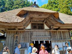 男鹿真山伝承館