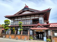 太宰治記念館「斜陽館」