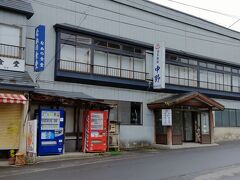 温泉旅館 中野