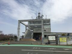 蔵王山展望台に来ました