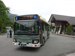 小菅の湯からは、大月駅行きの富士急バスに乗る。