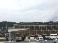 次に向かったのは、道の駅したらです。