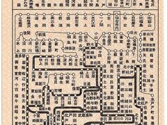 設備符号【R】
発売線区　埼京線　川越線
設備箇所　大宮車掌区

R図補
