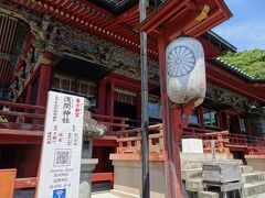 そしてこちらが浅間神社。
彫刻がやはり鮮やかできれいです。
木之花咲耶姫命が主祭神で安産・子授け・婦徳円満のご利益があるそうです。