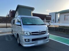 徳島では、RVパーク あらたえの湯で車中泊。