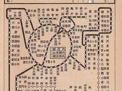 設備符号【E】　身延線はJR東海に移管により1987-10廃止　(E図補）
発売線区　身延線
設備箇所　甲府車掌区　身延駅

E図補