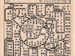 設備符号【J】
発売線区　南武線
設備箇所　矢向車掌区　川崎駅

J図補