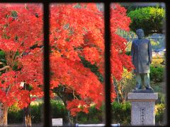 15：20　光市　伊藤公記念公園

初代内閣総理大臣の伊藤博文公は光市（旧大和町）生まれ。
生家と共に資料館等があり公園として整備されていた。


伊藤公資料館　260円
駐車場　無料