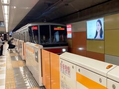 大岡山駅で東急目黒線の日吉行きに乗り換え、隣の奥沢駅まで行く。
同じホームで乗り換えられるので便利。
