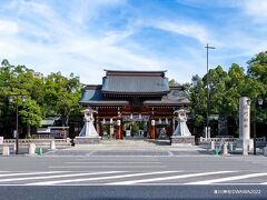 湊川神社