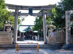 海神社