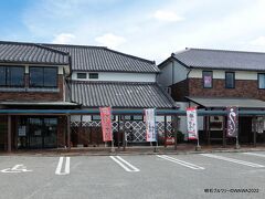 江井島酒館 明石ブルワリー