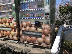 道の駅 うずしおにあった自販機。ここまでやるとはビックリ！！