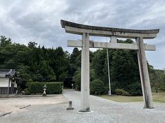 そのあと日吉神社に行きました。