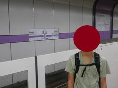  地下鉄の金山駅からスタートします。まずは名港線名古屋港行きに乗車します。