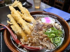 3日目　11月22日　6：30　資さんうどん　新下関店

5時半起床。
北九州に拠点を置くうどんチェーン。
下関にも24時間営業のお店があったので朝ご飯に。
後日、2回通販で買うほどはまる。


肉ごぼう天うどん　700円
駐車場　有り