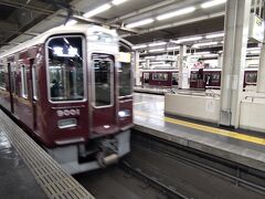 試合後は急いで地下鉄に乗って梅田から阪急に乗り換えます。