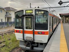 武豊駅到着しました。